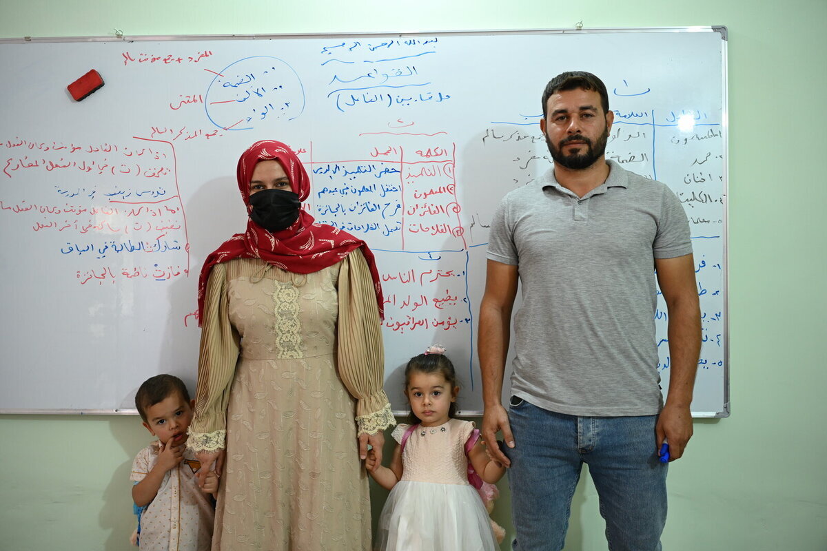 Centrul de educație pentru tineri din Irak Centrul de educație pentru tineri din Irak