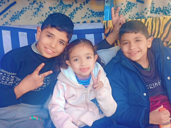 Rafah Rafah